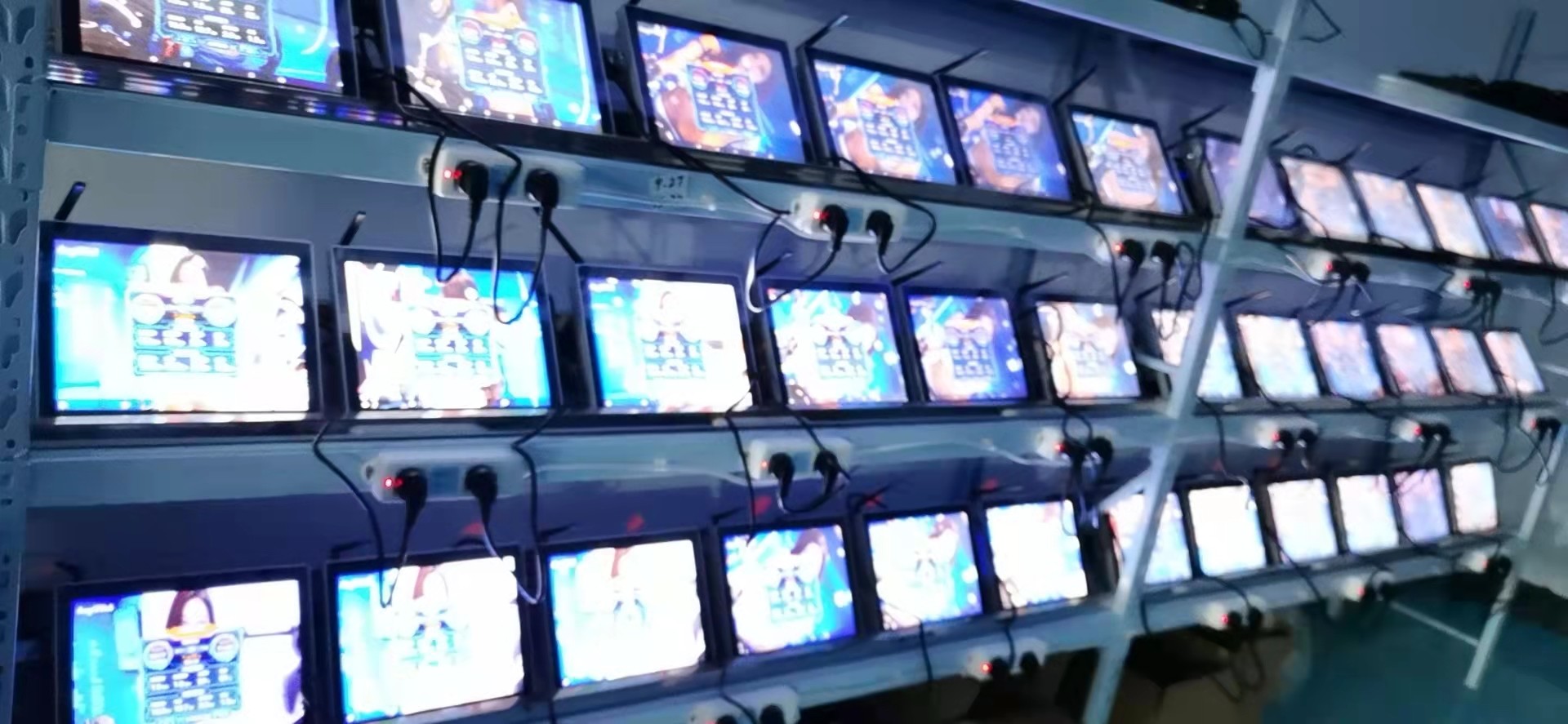 China Beijing Beifang Shouheng Electronic Product Co.,Ltd. Unternehmensprofil