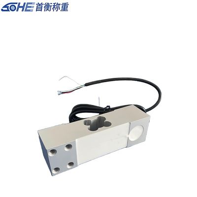 SHUP94 50-350KG Einzelpunkt Parallelstrahl Aluminiumlegierung Ladekell für elektronische Waagen