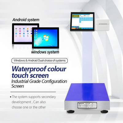 15-Zoll-LCD-Display 15-500 kg Meeresfrüchte Verarbeitung Dock Android Druck Etiketten Skala -10-40C